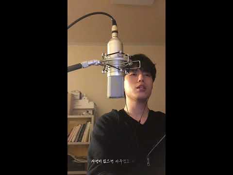 20200319 사랑은