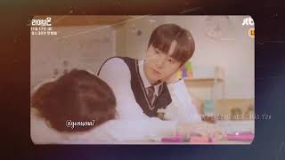 Ost Live On When My Loneliness Calls You