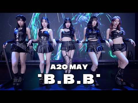 시작부터 분위기 장악ㄷㄷ A20 MAY "B.B.B"