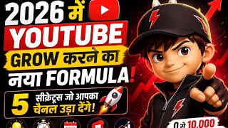 2026 Growth Secret" "0-10K Subscribers" r "YouTube Algorithm Hack?,