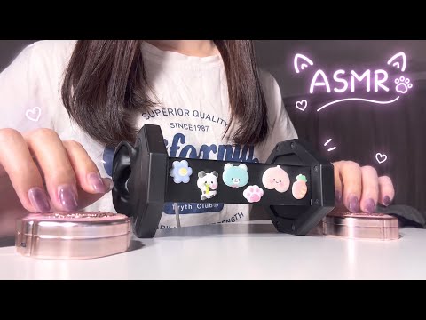 耳元ゼロ距離…眠れる立体音響ASMR😴 No Talking