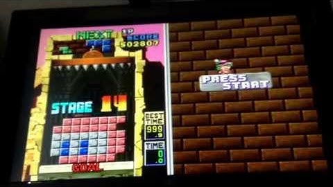 Tetris Plus! Puzzle Mode: Maya Stages 11-15