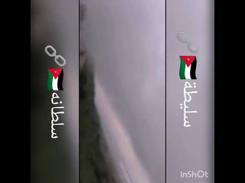 اغنيه سلطيه يا عز القرايب 