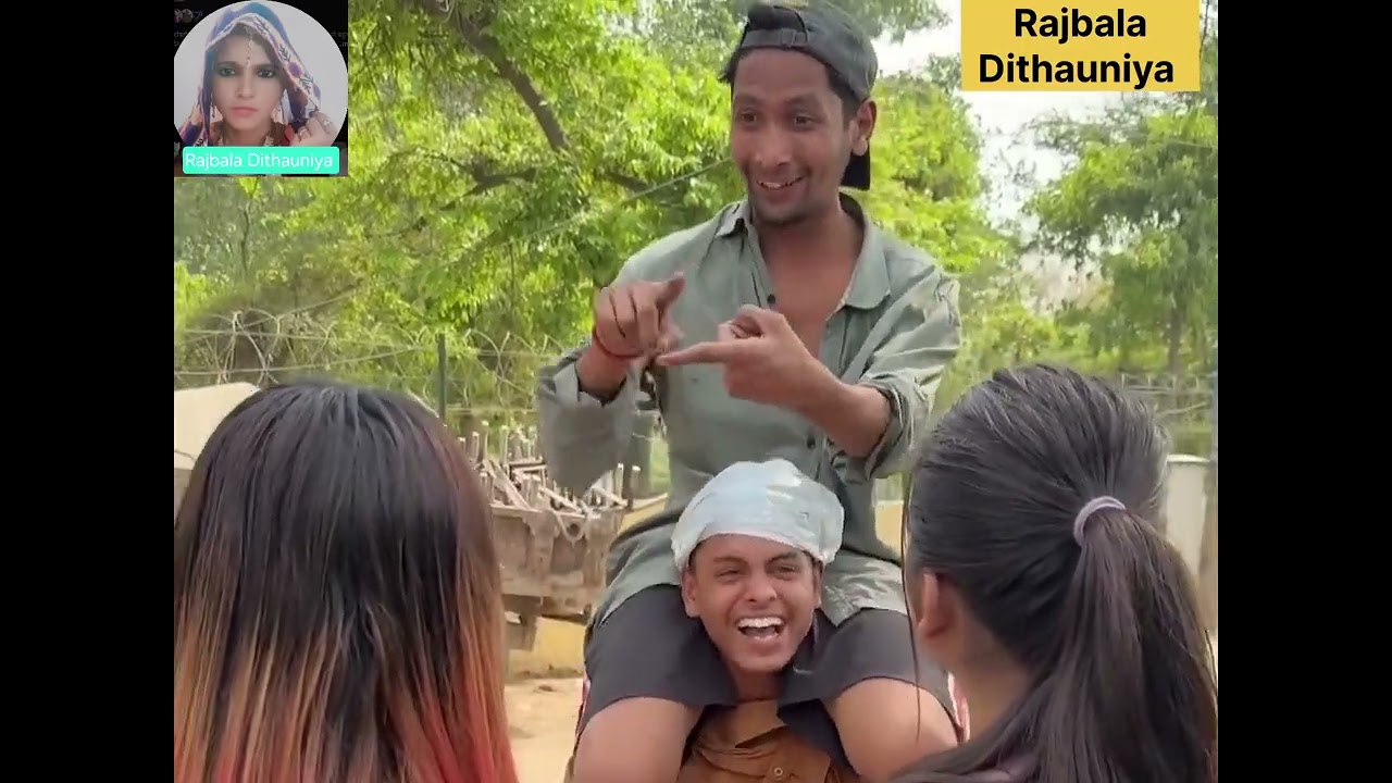 खचरा लड़की भगा लाया पापा फिर // #comedy video// #Funny Videos // video को पूरा देखे  // #खचरा 😀😃