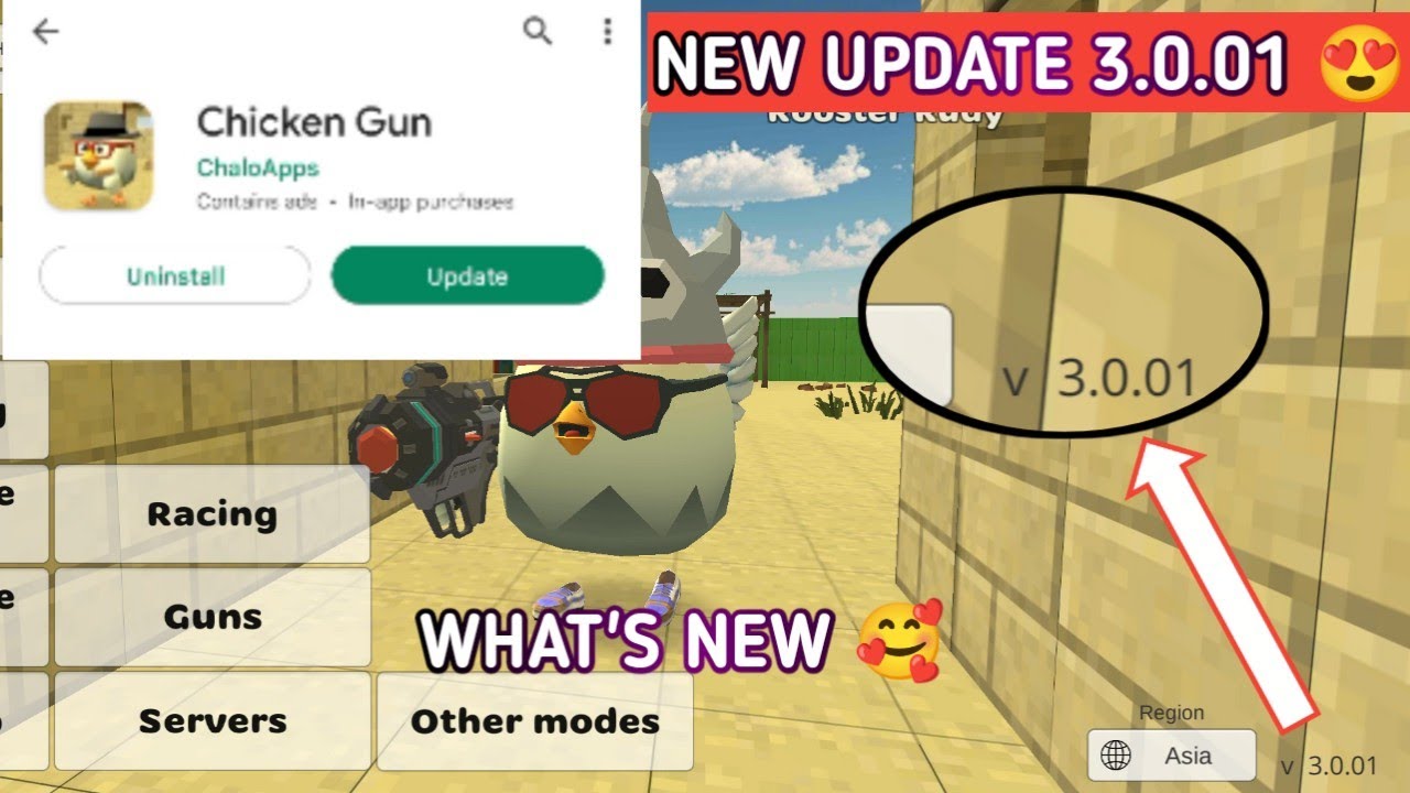 02. 1. 03. Чикен ган 2. Мод чикен ган 3 точка.