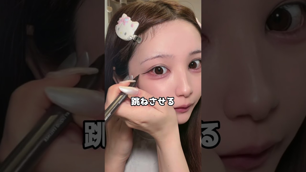 初めてする髪型に挑戦してみたらすごく雰囲気変わったかも! この髪型似合ってるかな? 最近もっと可愛いくなったって言ってもらえること増えて嬉しい #shorts