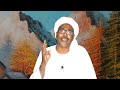 جر نميم الشاعر حسن عبدالرحمن 