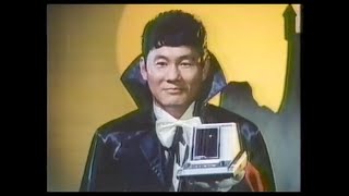 バンダイ ビートたけし 関連CM集 1982 - 1983年