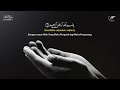 Surah Fatiha 2 Time | Beautiful Recitation 😍😍