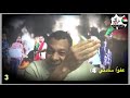 عفو ا سادتي 4 3 