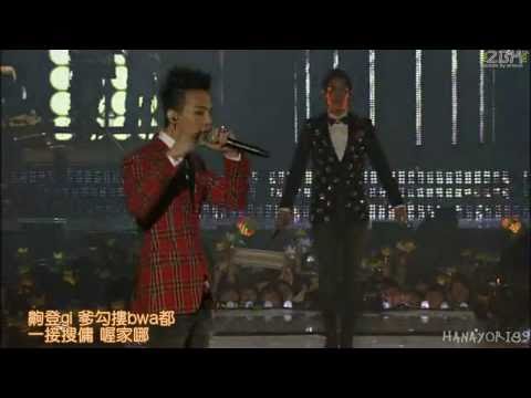 [Live] BIGBANG Haru Haru 一天一天 中文拼音(空耳) - YouTube