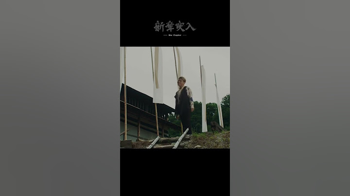 New Chapter DVD&Blu-ray 2023年1月1日(日)〜2023年1月10日(火) 期間限定 完全受注生産#NewChapter #BMSG新章突入 #REIKO