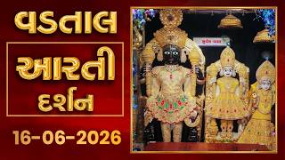 Shangar Arti Darshan 16-06-2026 - Vadtaldham Wealth