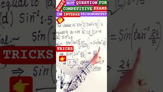 ON INVERSE TRIGONOMETRY M.C.Q HOT QUESTION FOR COMPETITIVE EXAMS #MATHS #sscexam