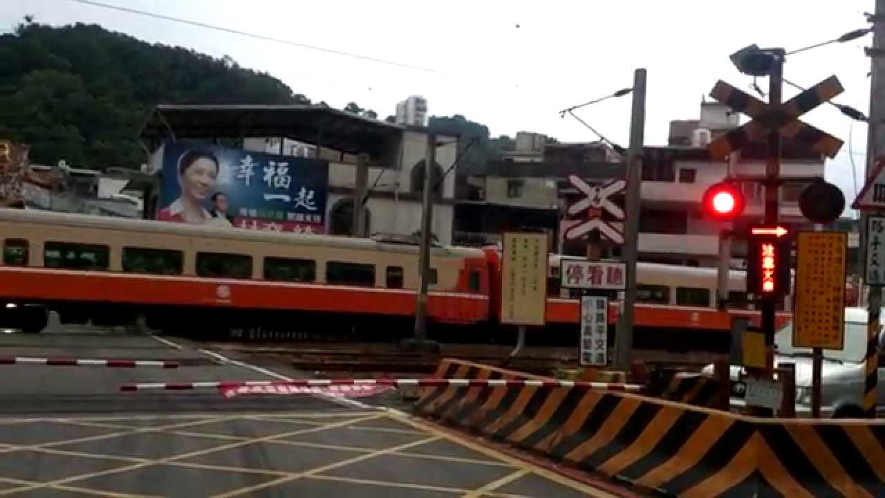 平交道火車 Youtube