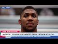 Latest Update: Anthony Joshua Discharged From Lagoon Hospital