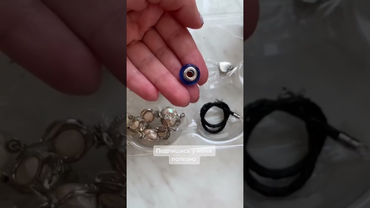 Как правильно хранить бижутерию!