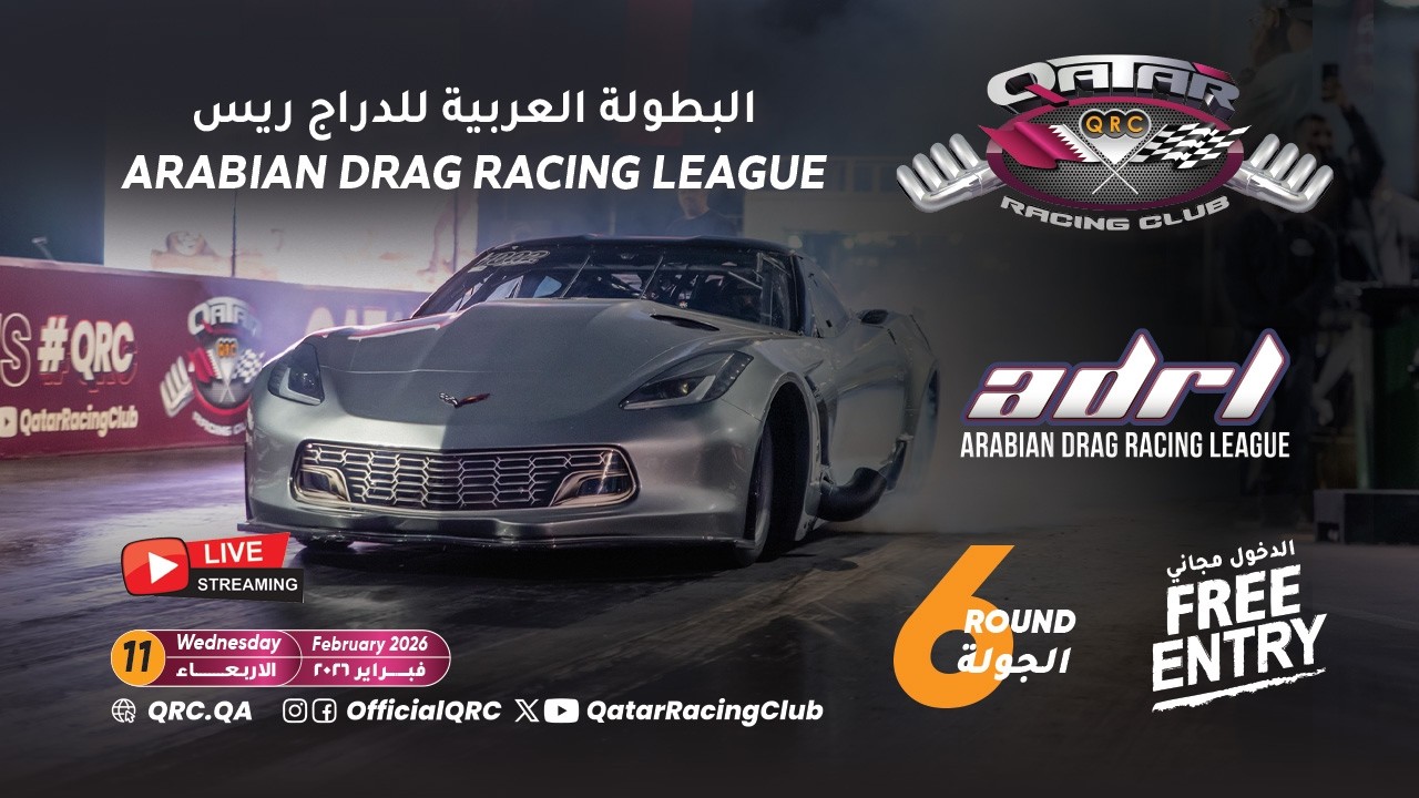 2026 Arabian Drag Racing League - Round 6 - Day 1 - Qualifying