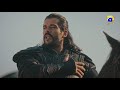 Watch Kurulus Osman | Launch Promo 01 | 1st Ramazan | Daily at 4:30 PM only on HAR PAL GEO Online In HD