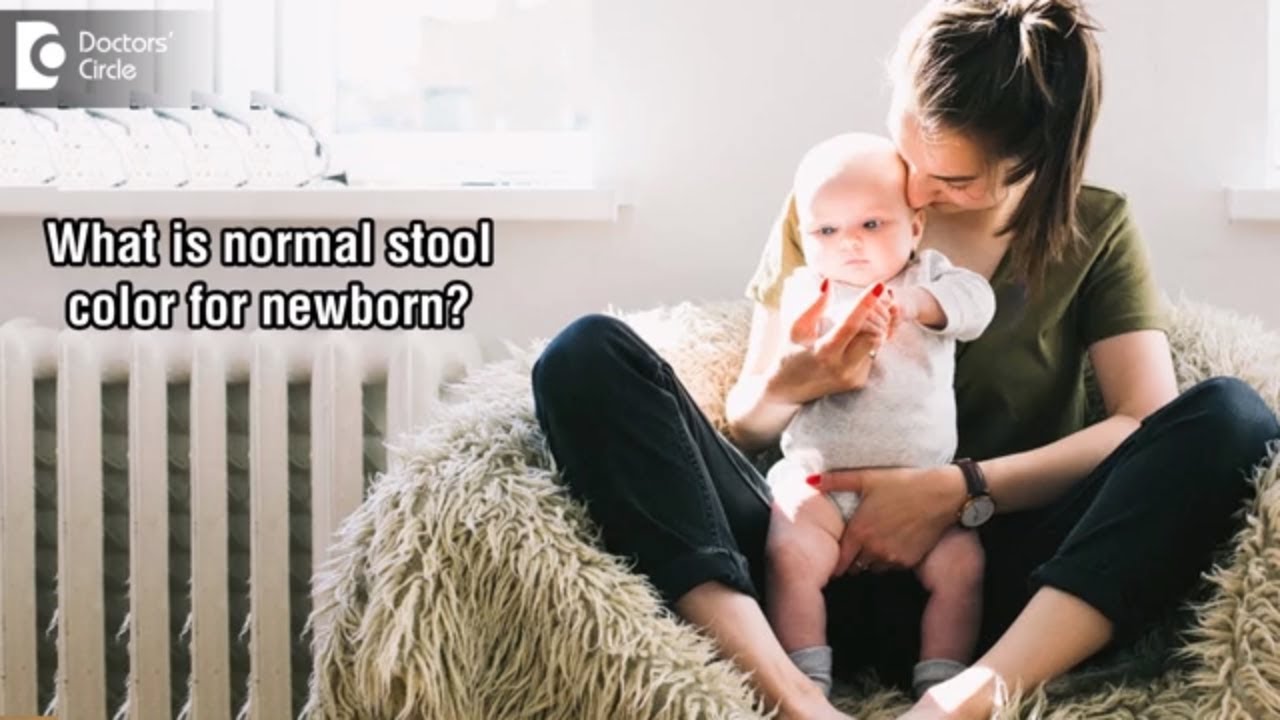 what-is-normal-stool-color-for-newborn-dr-sreenath-manikanti-youtube