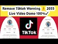 How to Tiktok Account Warning 2023 | Tiktok Warning kese Hataye | Tiktok Account Warning 2023
