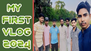 My First Vlog 2024 Bangla। আমার প্রথম নতুন ভিডিও। Rasel Official। #fristvlog #viral #foryou