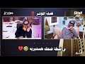 فصلة ضحك لا نهائية مع مداخلة مبارك يتكلم مع الذبابه الواقع السوق 