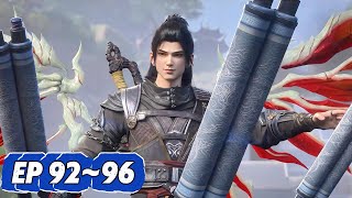 🔥EP92~96! Xiao Yan Fire Lotus is defeating Fenglei Pavilion! Capture three thousand thunderbolts!