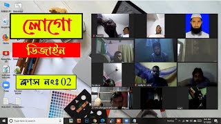 Graphics Design Free Workshop || Class no - 02 || Programming Point