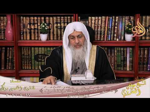 ايهما يقدم حق الأم أم حق الزوجة الشيخ مصطفي العدوي