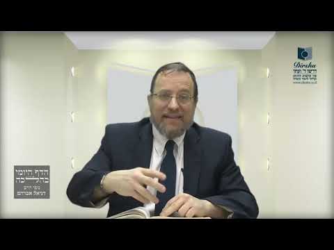 Mishna Brura Parte 4 Capitulo 366 Sección 2