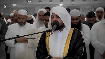 هيثم الدخين / سورة الطلاق كاملة/قران كريم بصوت هادئ
