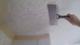 Spray Texture w/ Harbor Freight Hopper gun (How to) Part 2