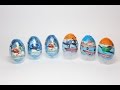 Сюрпризы Дисней Самолеты против немецких Шоколадных яиц Disney Planes Kinder Surprise Eggs