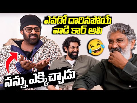 Prabhas Shared Funny Incident During Kurnool Shoot | Baahubali - The Epic INTERVIEW | TFPC - TFPC