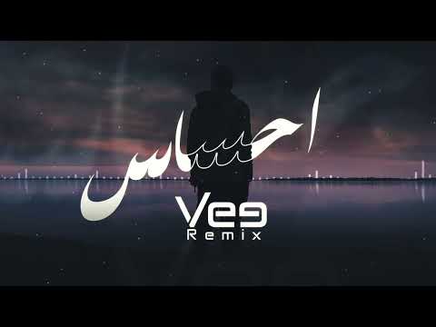   ميني م احساس