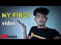 my first video 🙏 please sport 🙏