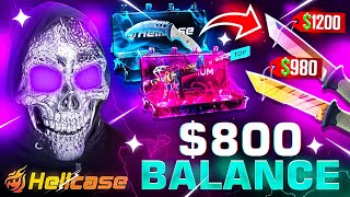 HELLCASE PULLING 2 RARE KNIVE IN SAME TIME !! HELLCASE PROMO CODE 2024 ! HELLCASE 2024