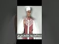ختام الرسل الخير الشليبي
