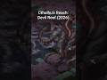 Giant Octopus! First Boss | Cthulhu's Reach: Devil Reef (2026)