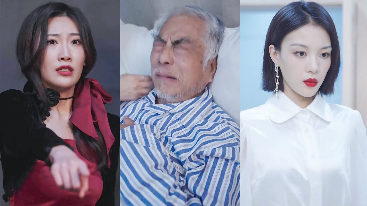 小三為當上總裁夫人，在他父親的藥裡下毒，幸好女孩及時發現，徹底粉碎她的陰謀！ #熱播短劇 #霸道總裁 #復仇 #逆襲 #都市愛情