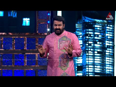 BBMS7Promo ക ഷ ഭ തന യ ല ല ട ടൻ