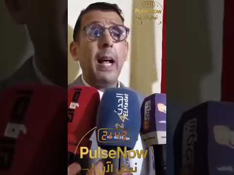الحقيقة كاملة علاش باغين يصيفطو مصطفى لخصم للحبس