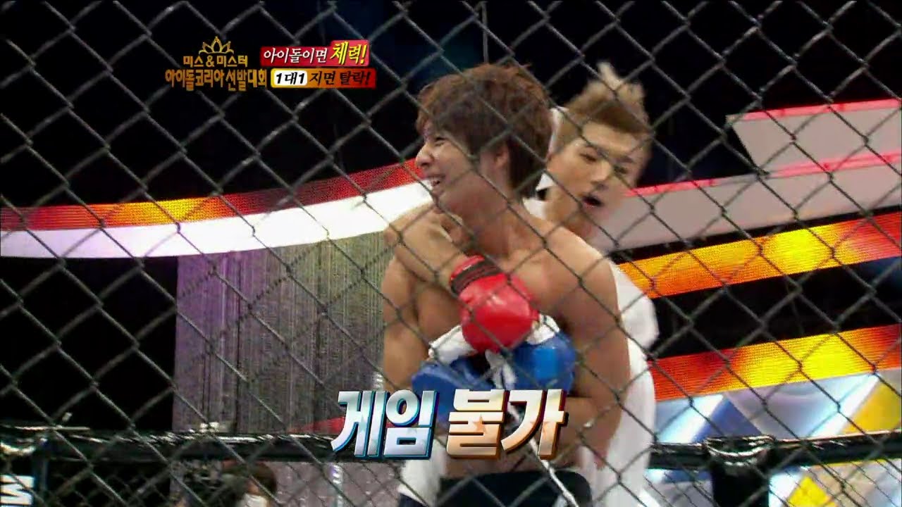 【TVPP】Choi Jonghoon(FTISLAND) - Tear clothes game, 최종훈 상반신 공개?! 우영과 1:1 옷찢기 대결 @ Miss & Mister Idol