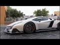 Forza Horizon 5: 2013 Lamborghini Veneno Drive Gameplay (First FH5 Video)