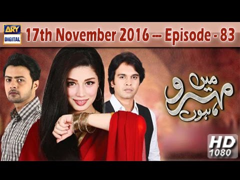 Mein Mehru Hoon — Episode 83