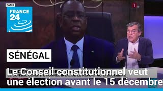 Sénégal : le Conseil constitutionnel 