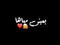 حلات واتس رمانسي مسلم حوده بندق 2020