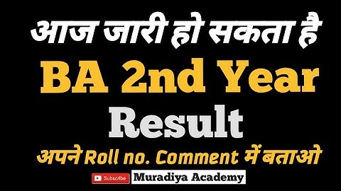 BA 2nd year result 2021 | Rajasthan University BA 2nd year result 2021 | BA/BSC 1st year result #ru