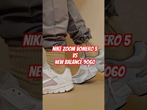 Nike Zoom Vomero